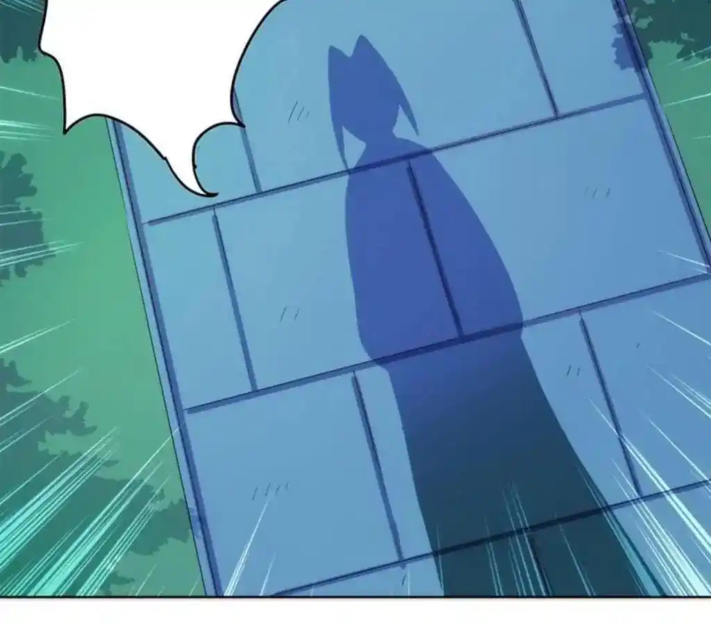 The Empress’ Poor-quality Special Effects Chapter 42