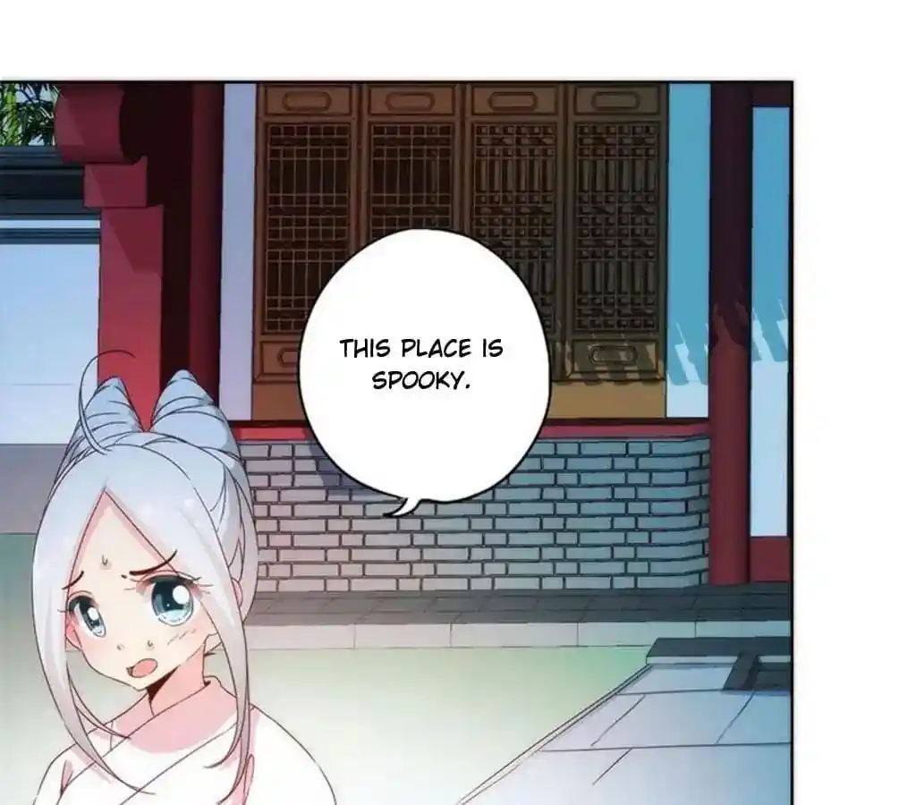 The Empress’ Poor-quality Special Effects Chapter 42