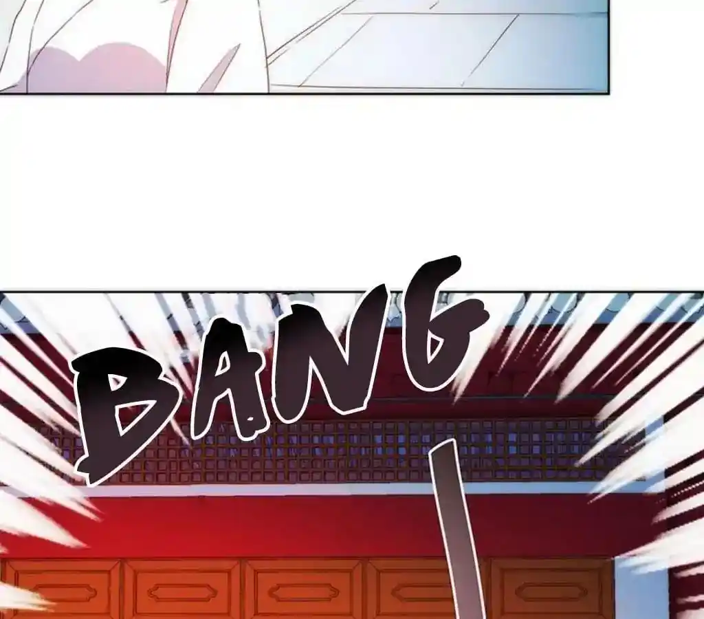 The Empress’ Poor-quality Special Effects Chapter 42