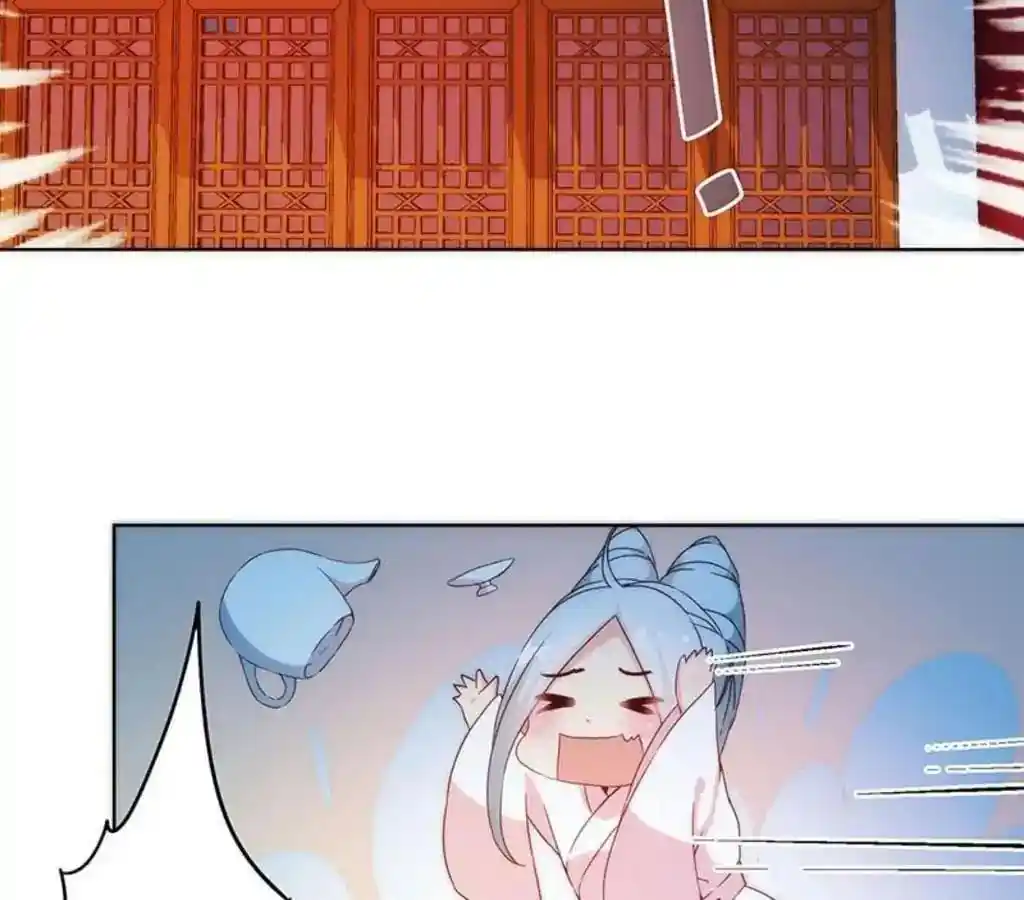 The Empress’ Poor-quality Special Effects Chapter 42