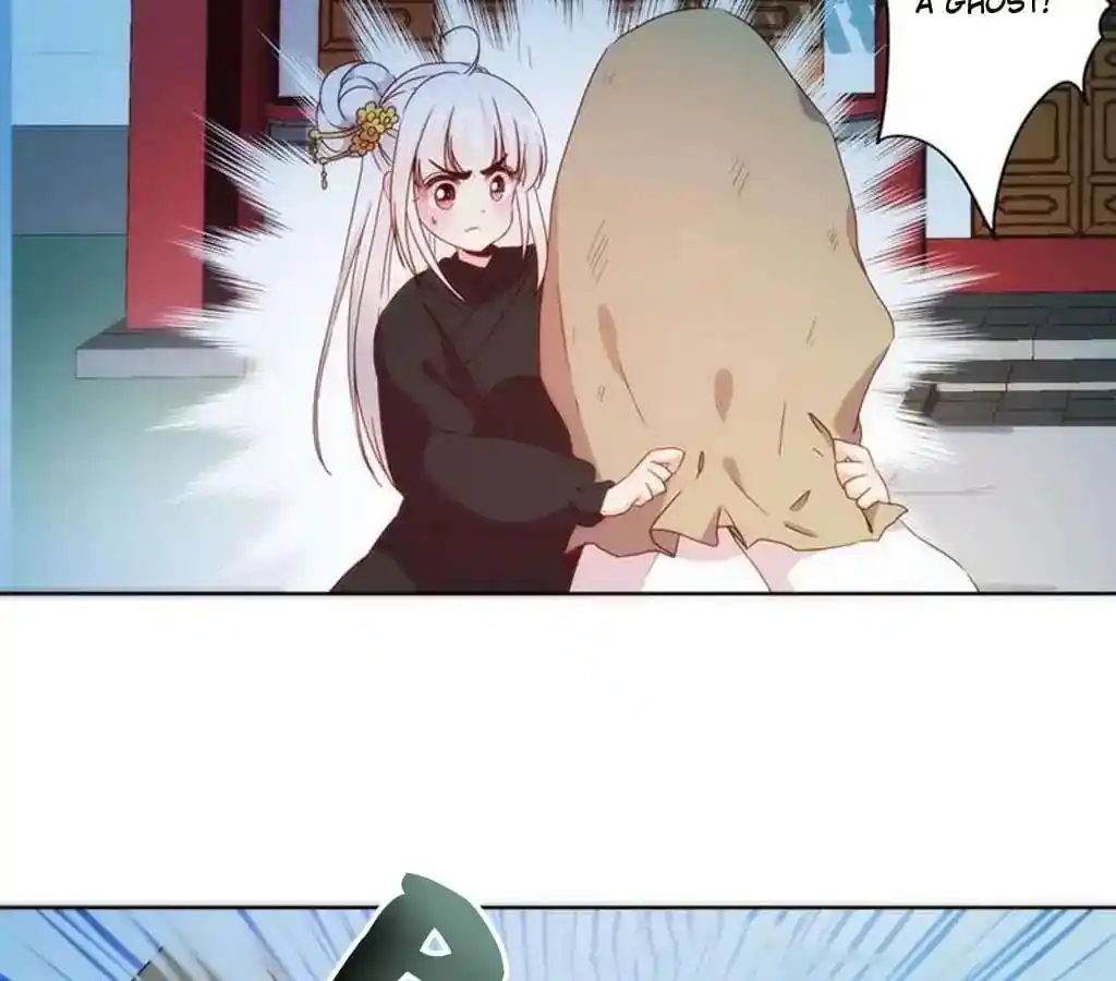 The Empress’ Poor-quality Special Effects Chapter 42