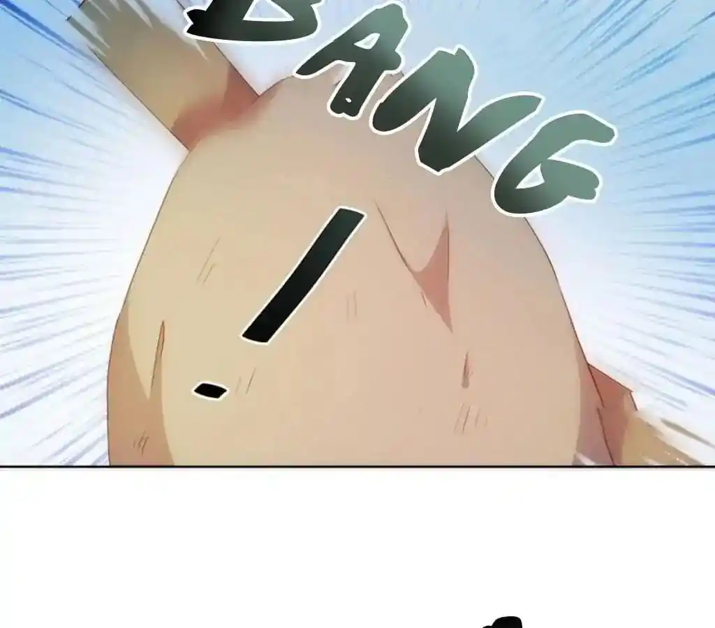 The Empress’ Poor-quality Special Effects Chapter 42