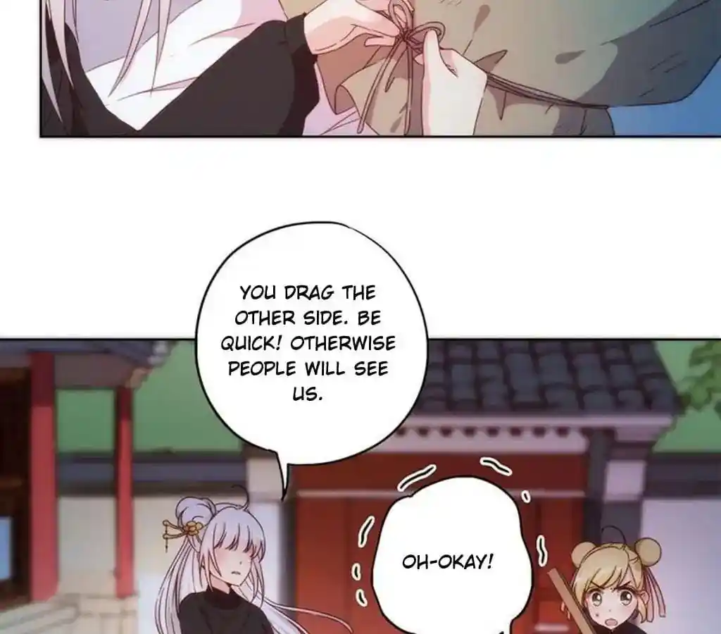 The Empress’ Poor-quality Special Effects Chapter 42