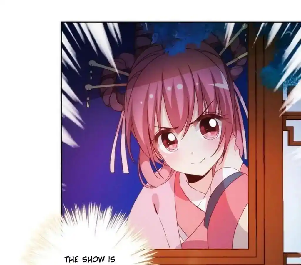 The Empress’ Poor-quality Special Effects Chapter 42