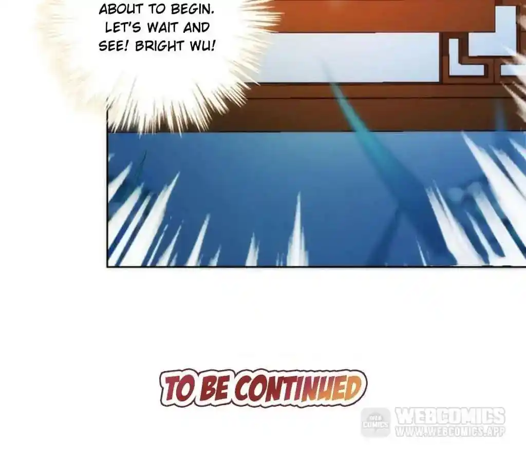 The Empress’ Poor-quality Special Effects Chapter 42