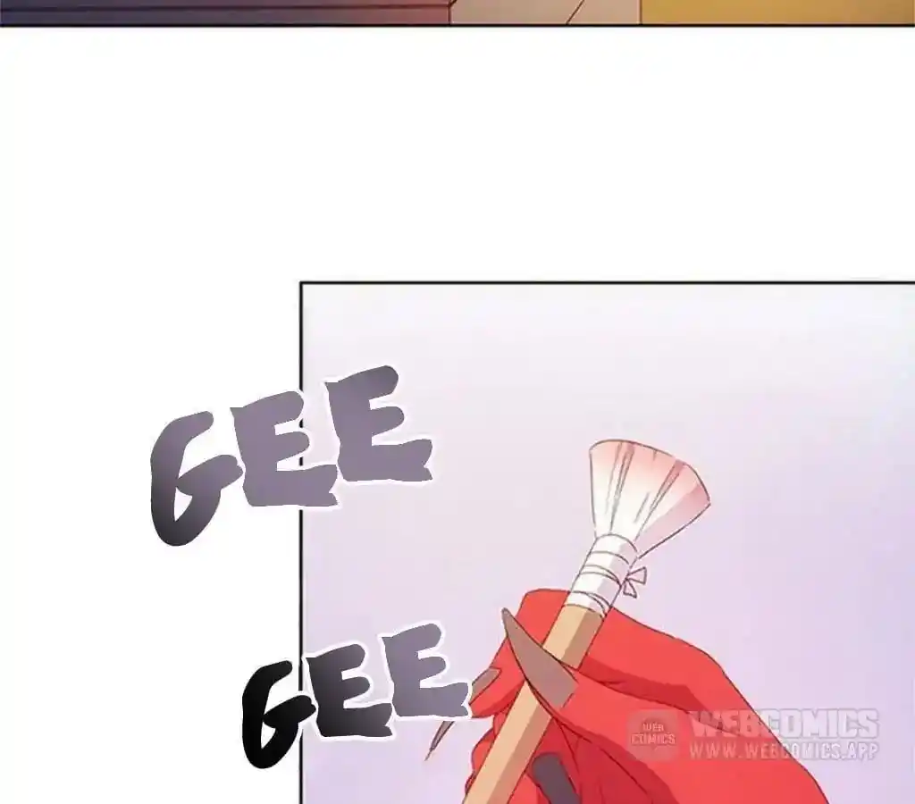 The Empress’ Poor-quality Special Effects Chapter 43