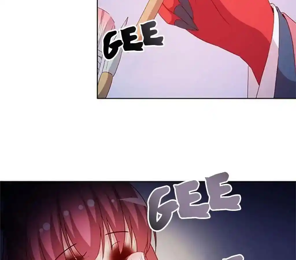 The Empress’ Poor-quality Special Effects Chapter 43