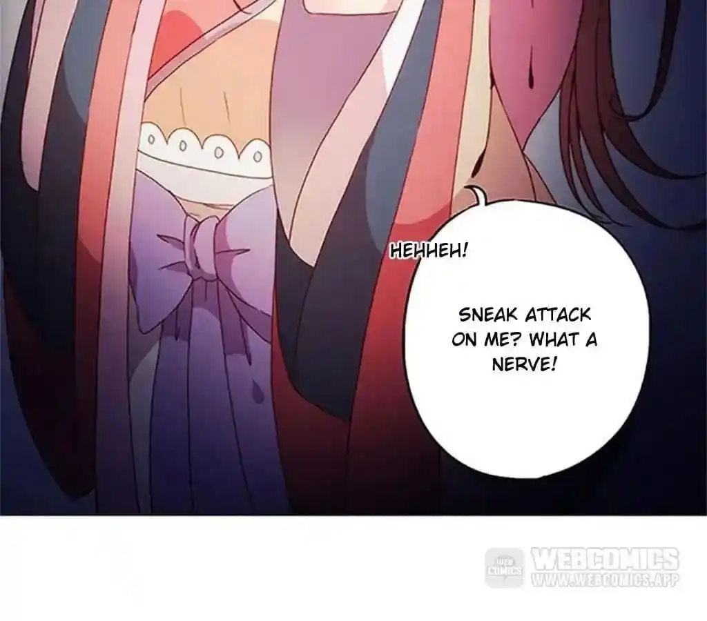 The Empress’ Poor-quality Special Effects Chapter 43