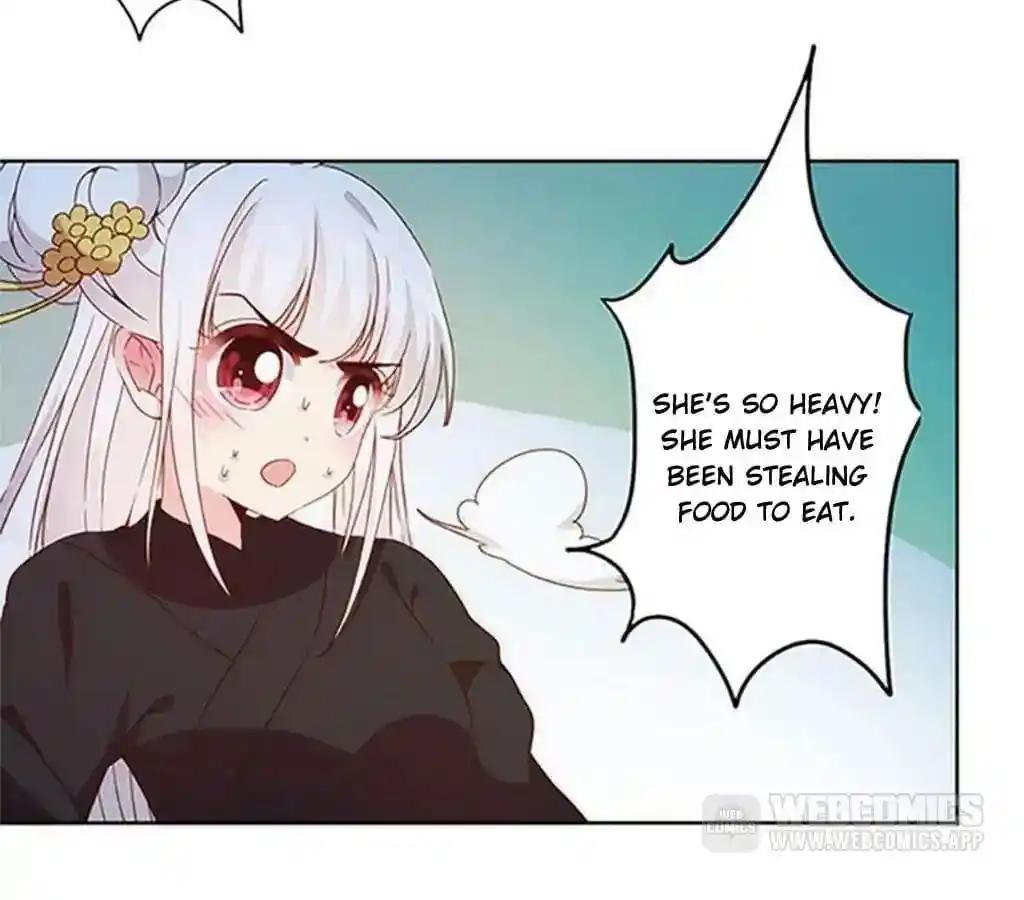 The Empress’ Poor-quality Special Effects Chapter 43