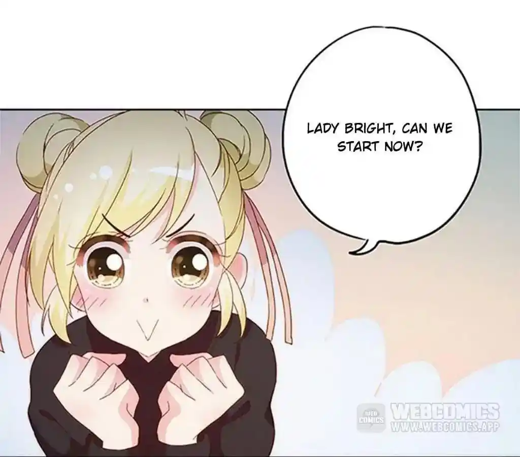 The Empress’ Poor-quality Special Effects Chapter 43