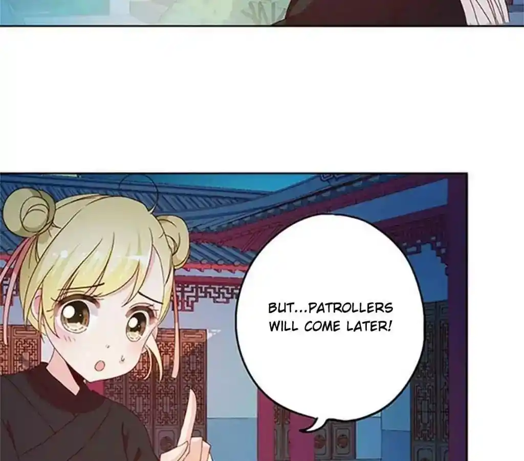 The Empress’ Poor-quality Special Effects Chapter 43