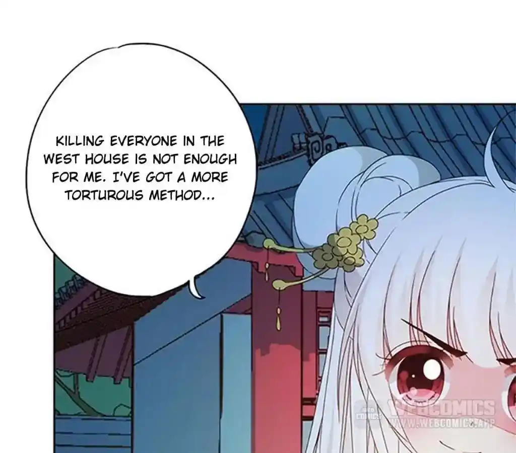 The Empress’ Poor-quality Special Effects Chapter 43