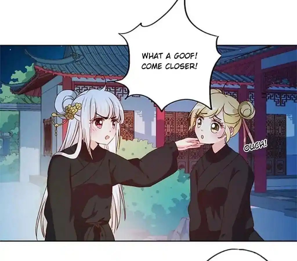 The Empress’ Poor-quality Special Effects Chapter 43