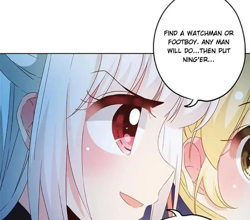 The Empress’ Poor-quality Special Effects Chapter 43