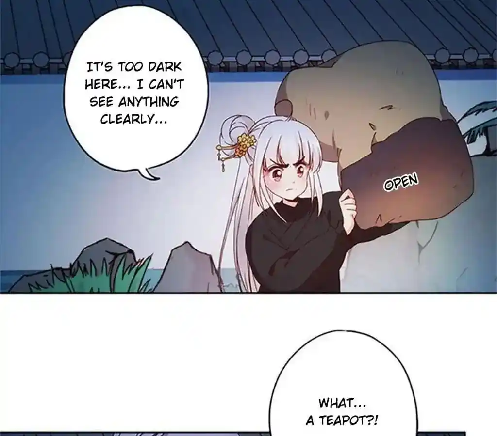 The Empress’ Poor-quality Special Effects Chapter 43