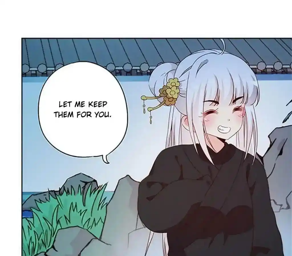 The Empress’ Poor-quality Special Effects Chapter 43