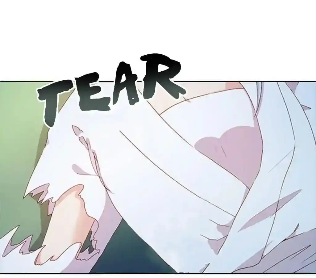 The Empress’ Poor-quality Special Effects Chapter 43