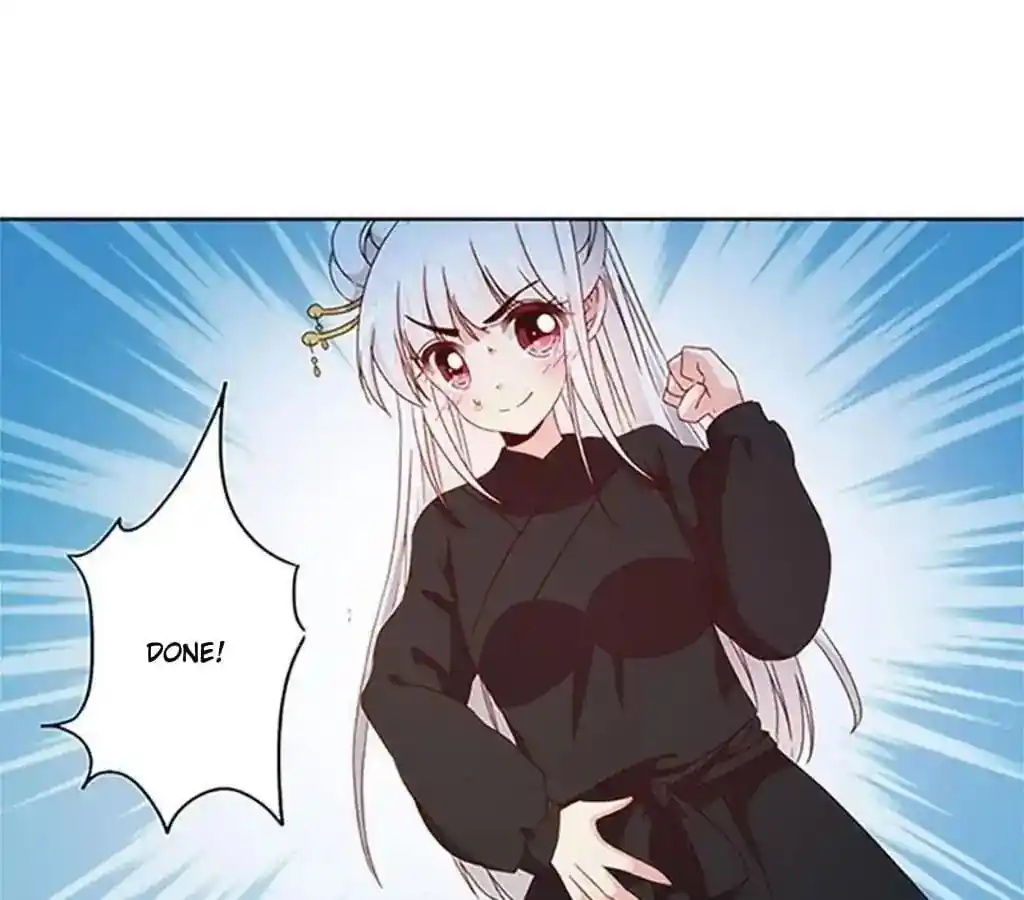 The Empress’ Poor-quality Special Effects Chapter 43