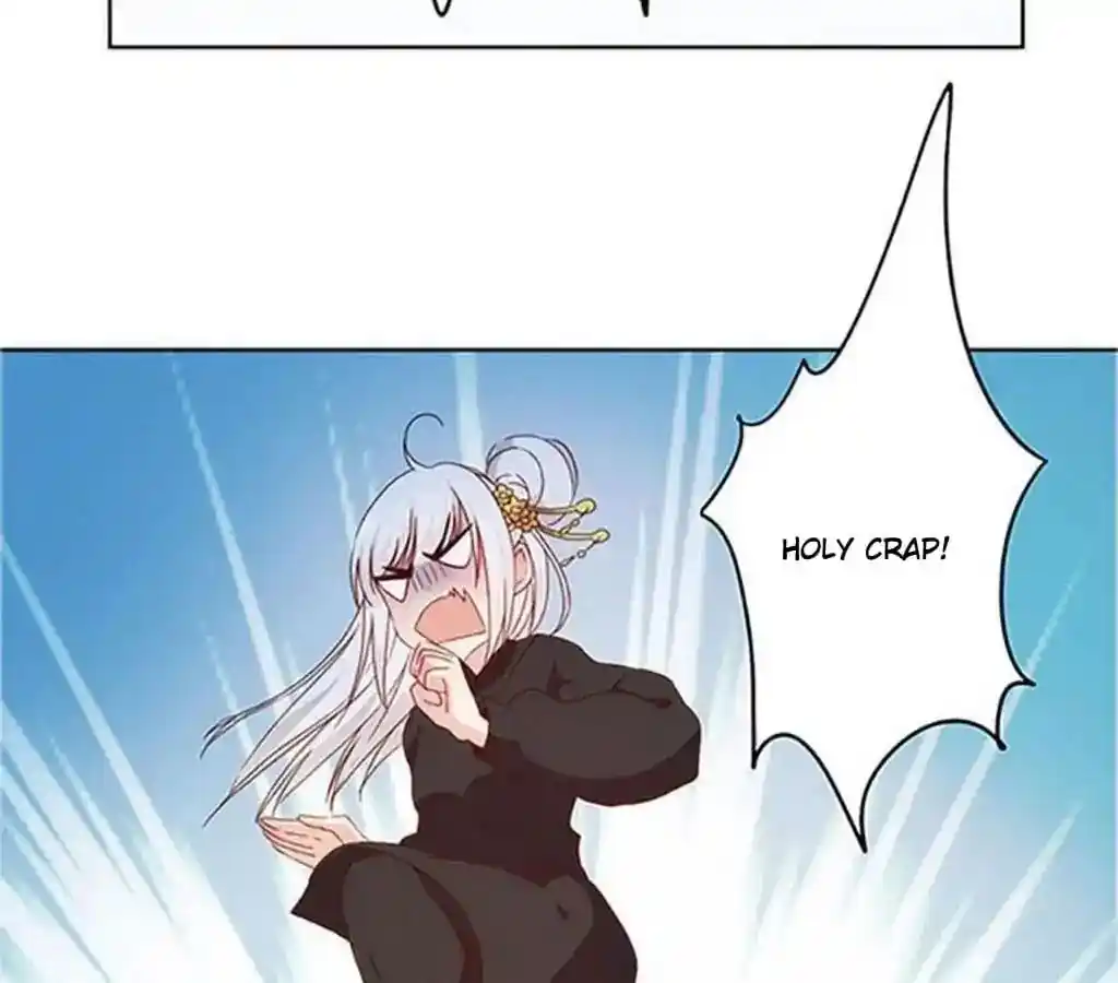 The Empress’ Poor-quality Special Effects Chapter 43