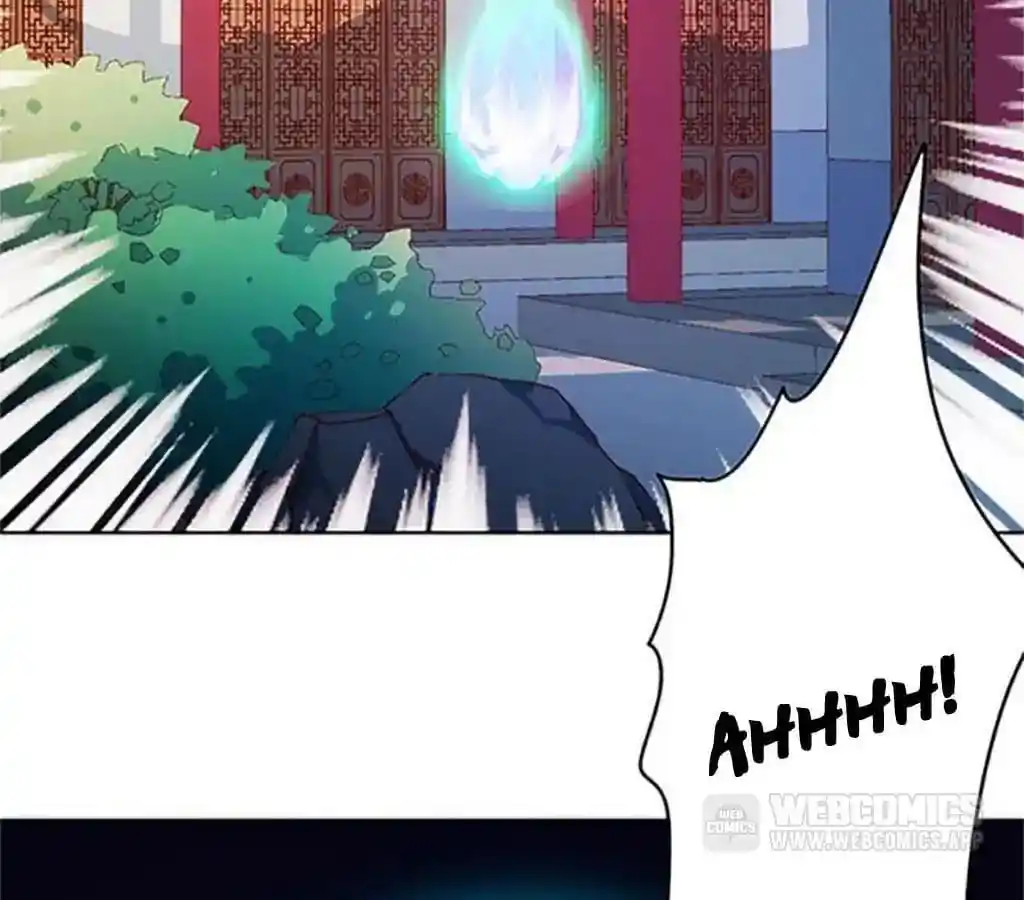 The Empress’ Poor-quality Special Effects Chapter 43