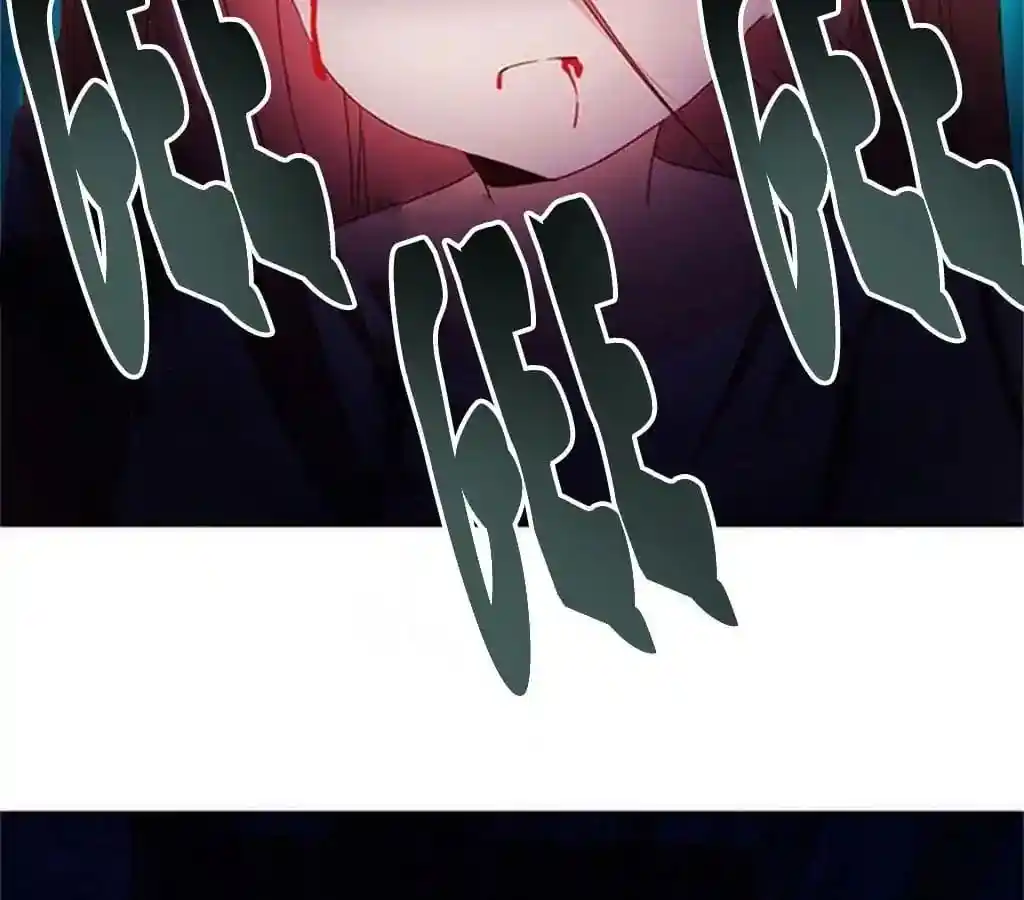 The Empress’ Poor-quality Special Effects Chapter 43