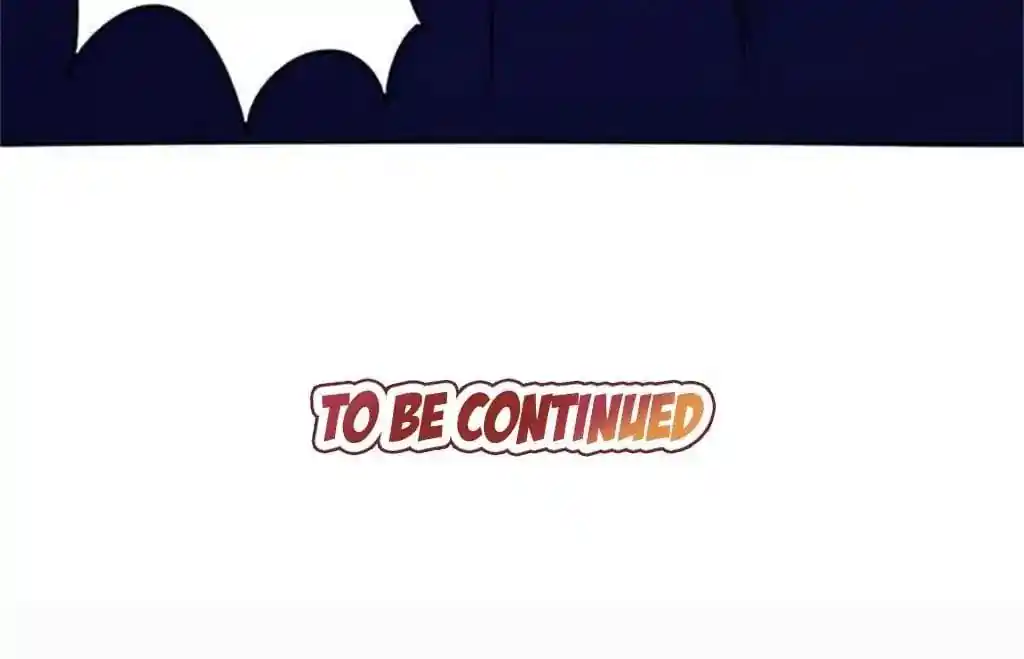 The Empress’ Poor-quality Special Effects Chapter 43