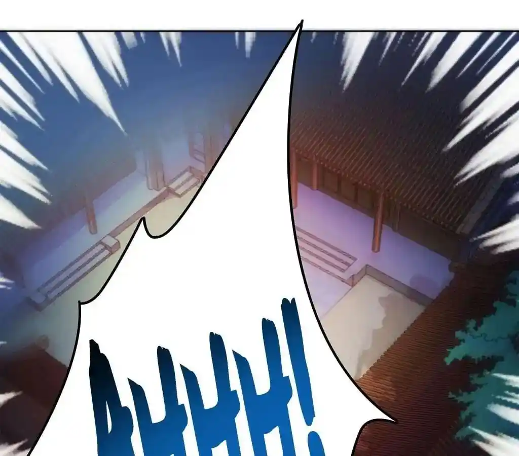 The Empress’ Poor-quality Special Effects Chapter 44