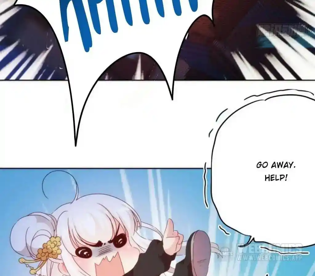 The Empress’ Poor-quality Special Effects Chapter 44