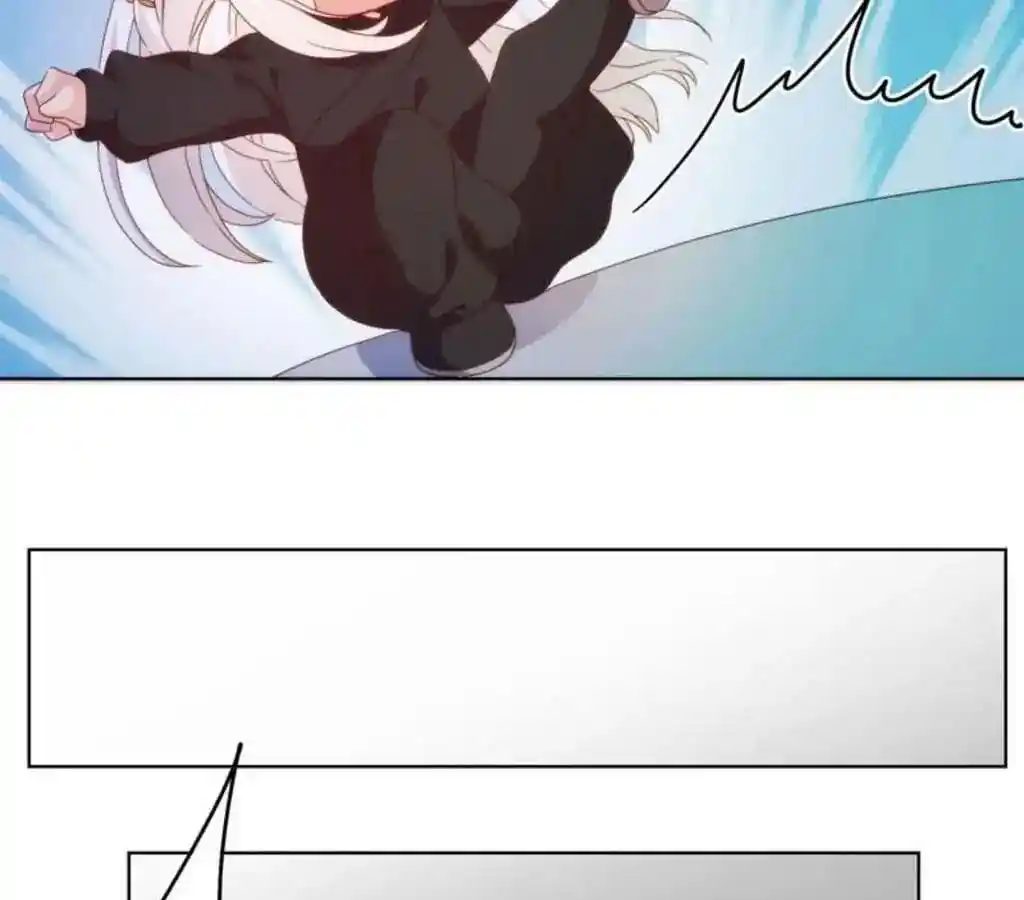 The Empress’ Poor-quality Special Effects Chapter 44