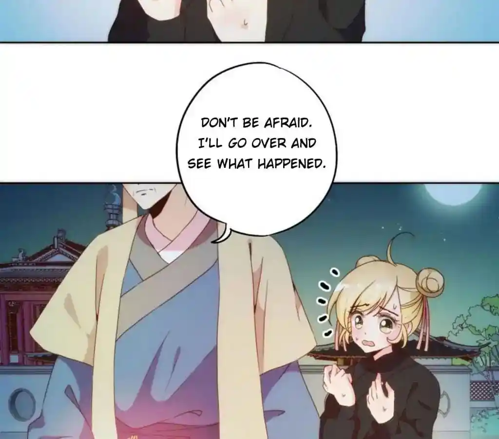 The Empress’ Poor-quality Special Effects Chapter 44