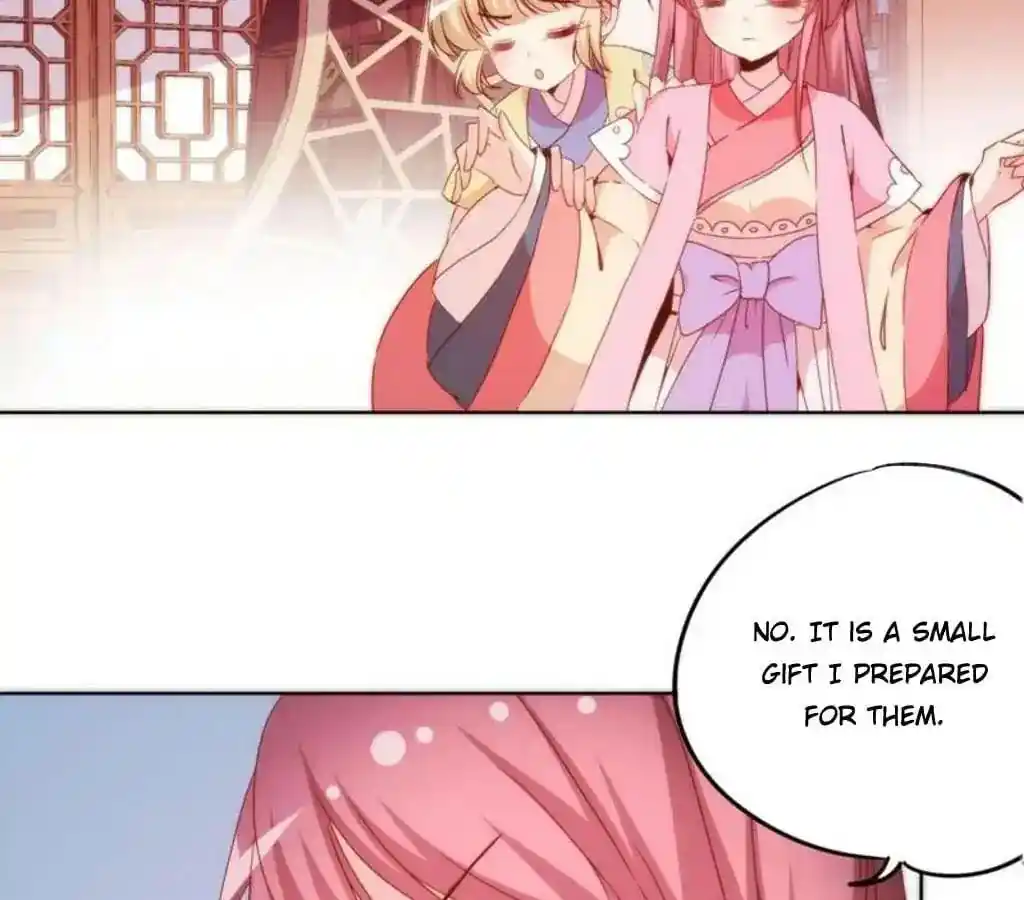 The Empress’ Poor-quality Special Effects Chapter 44