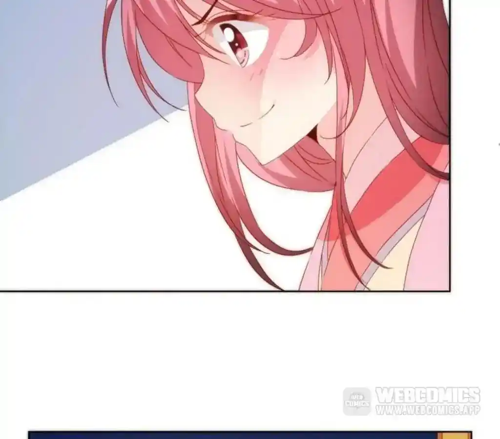 The Empress’ Poor-quality Special Effects Chapter 44