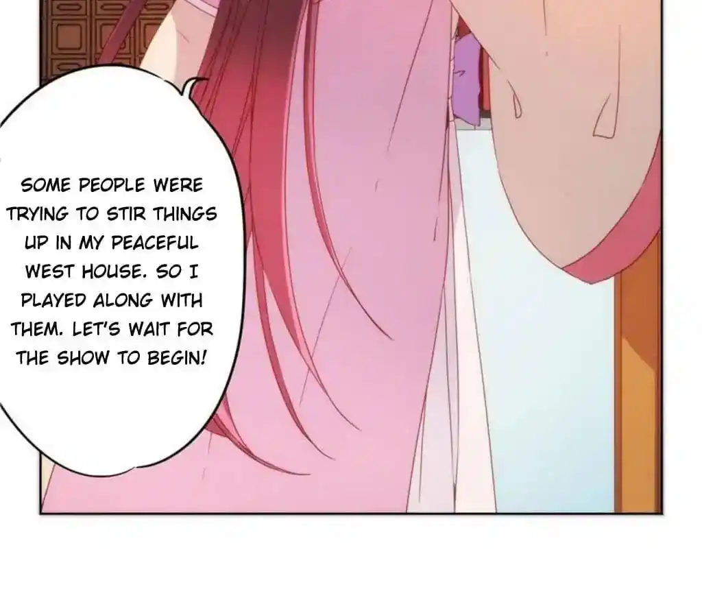 The Empress’ Poor-quality Special Effects Chapter 44