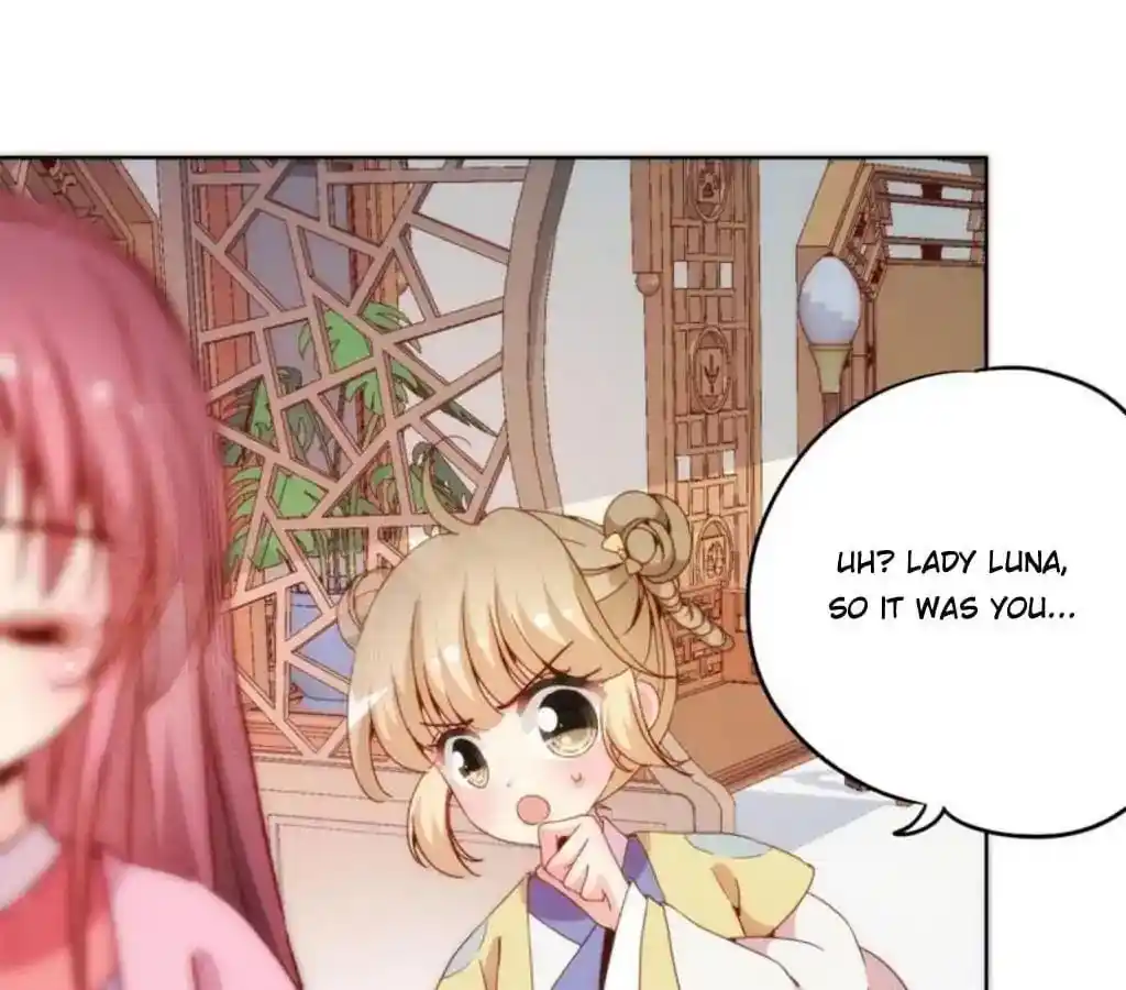 The Empress’ Poor-quality Special Effects Chapter 44