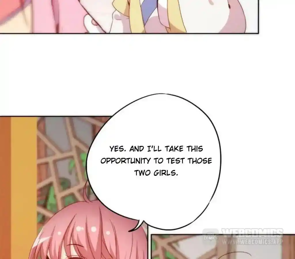 The Empress’ Poor-quality Special Effects Chapter 44