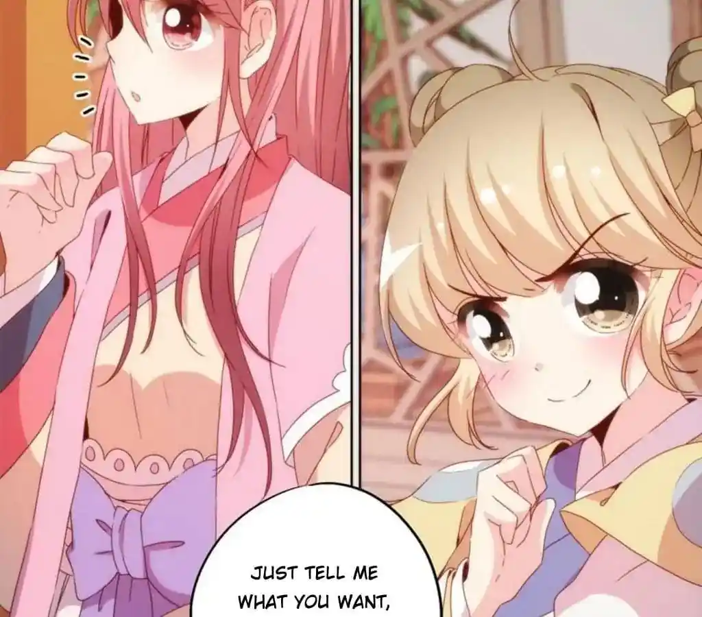 The Empress’ Poor-quality Special Effects Chapter 44