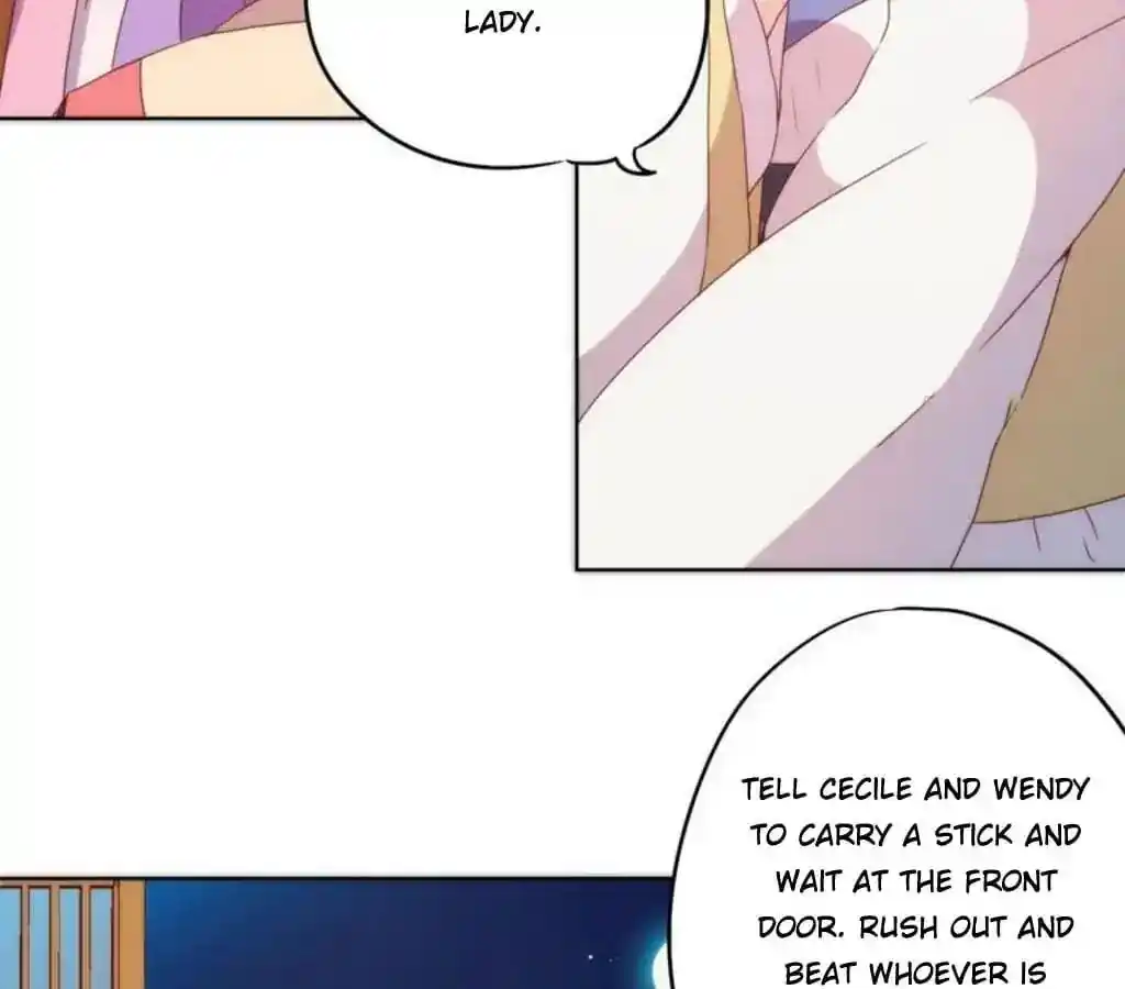 The Empress’ Poor-quality Special Effects Chapter 44