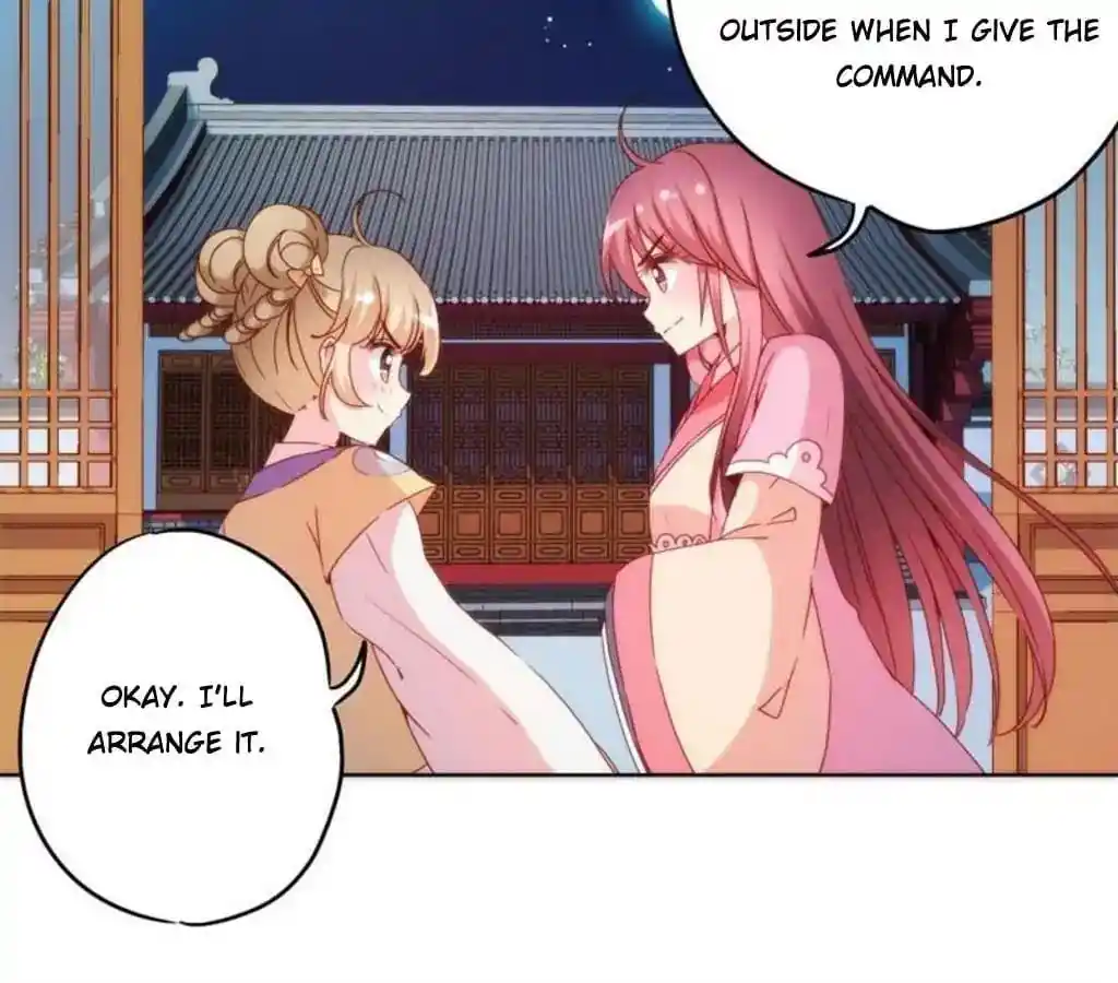 The Empress’ Poor-quality Special Effects Chapter 44