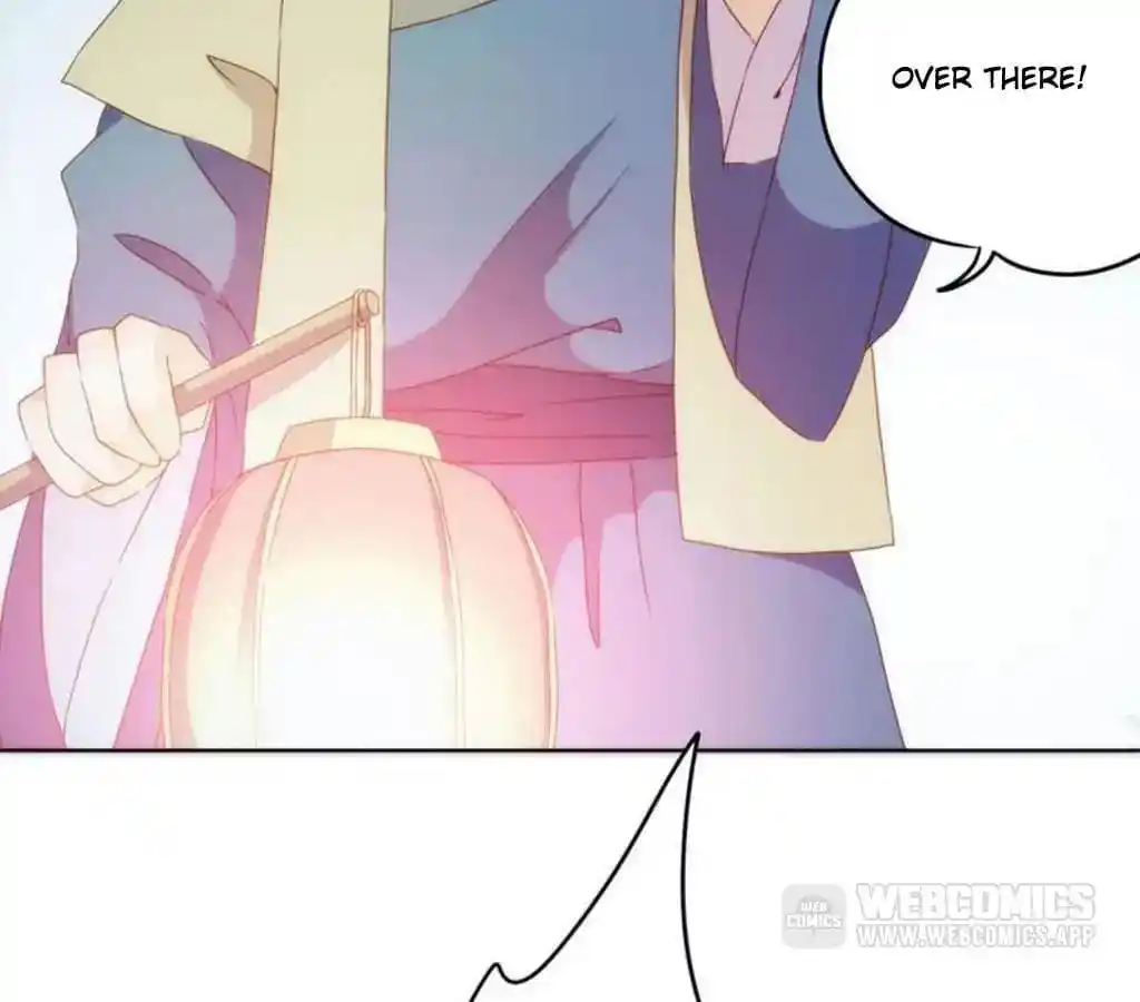 The Empress’ Poor-quality Special Effects Chapter 44