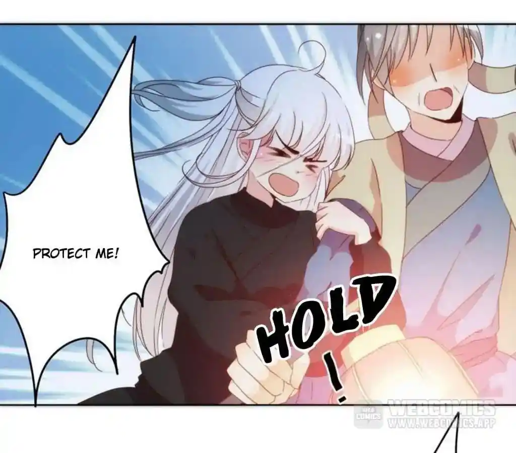 The Empress’ Poor-quality Special Effects Chapter 44