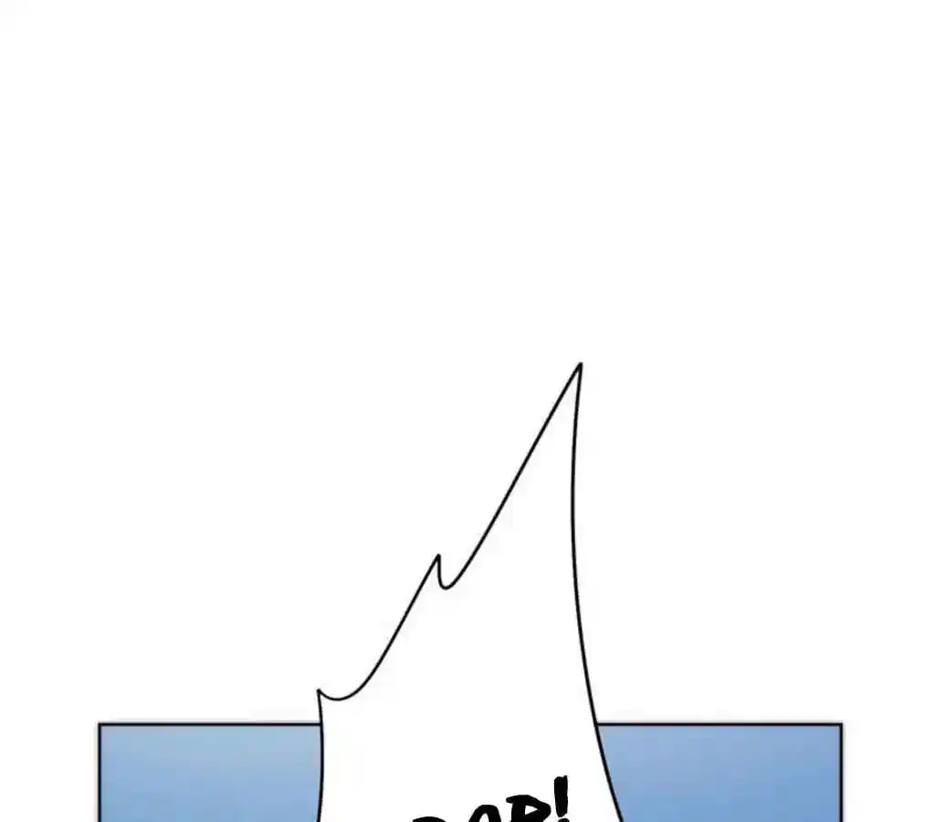 The Empress’ Poor-quality Special Effects Chapter 44