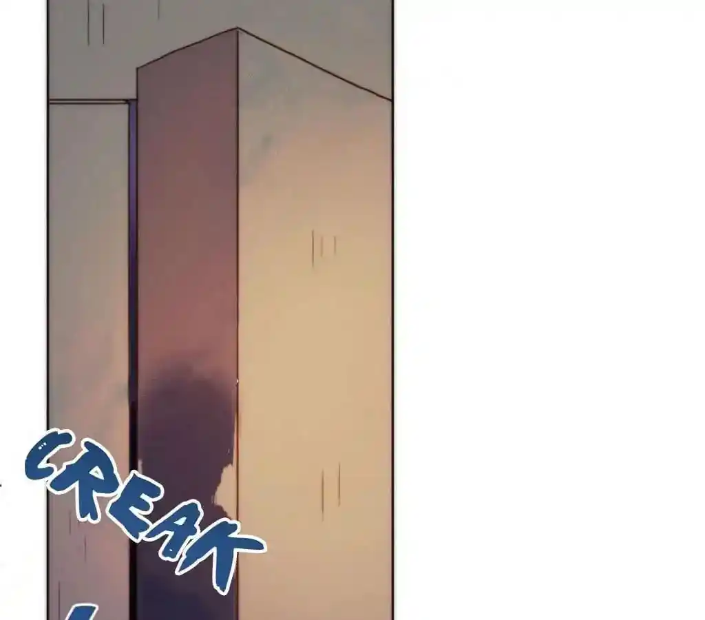 The Empress’ Poor-quality Special Effects Chapter 44