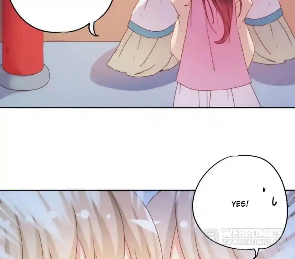 The Empress’ Poor-quality Special Effects Chapter 44