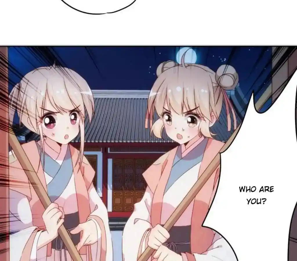 The Empress’ Poor-quality Special Effects Chapter 44