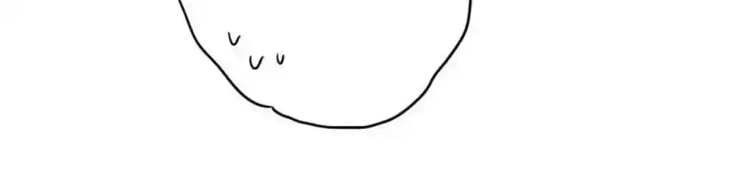 The Empress’ Poor-quality Special Effects Chapter 44