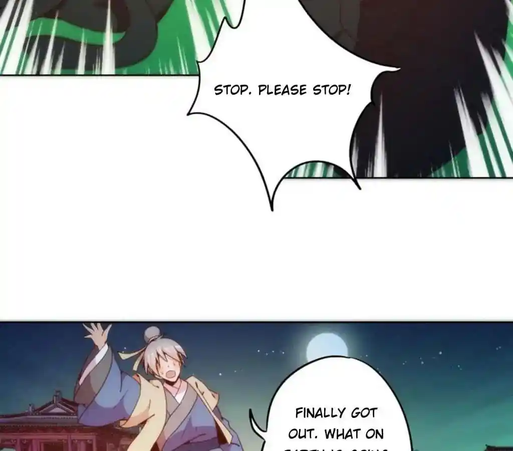 The Empress’ Poor-quality Special Effects Chapter 45