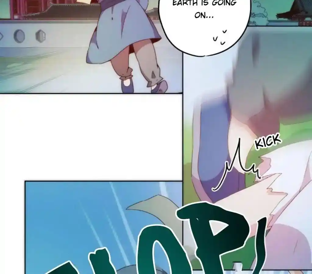 The Empress’ Poor-quality Special Effects Chapter 45