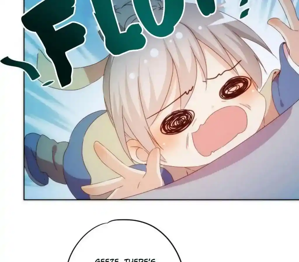 The Empress’ Poor-quality Special Effects Chapter 45