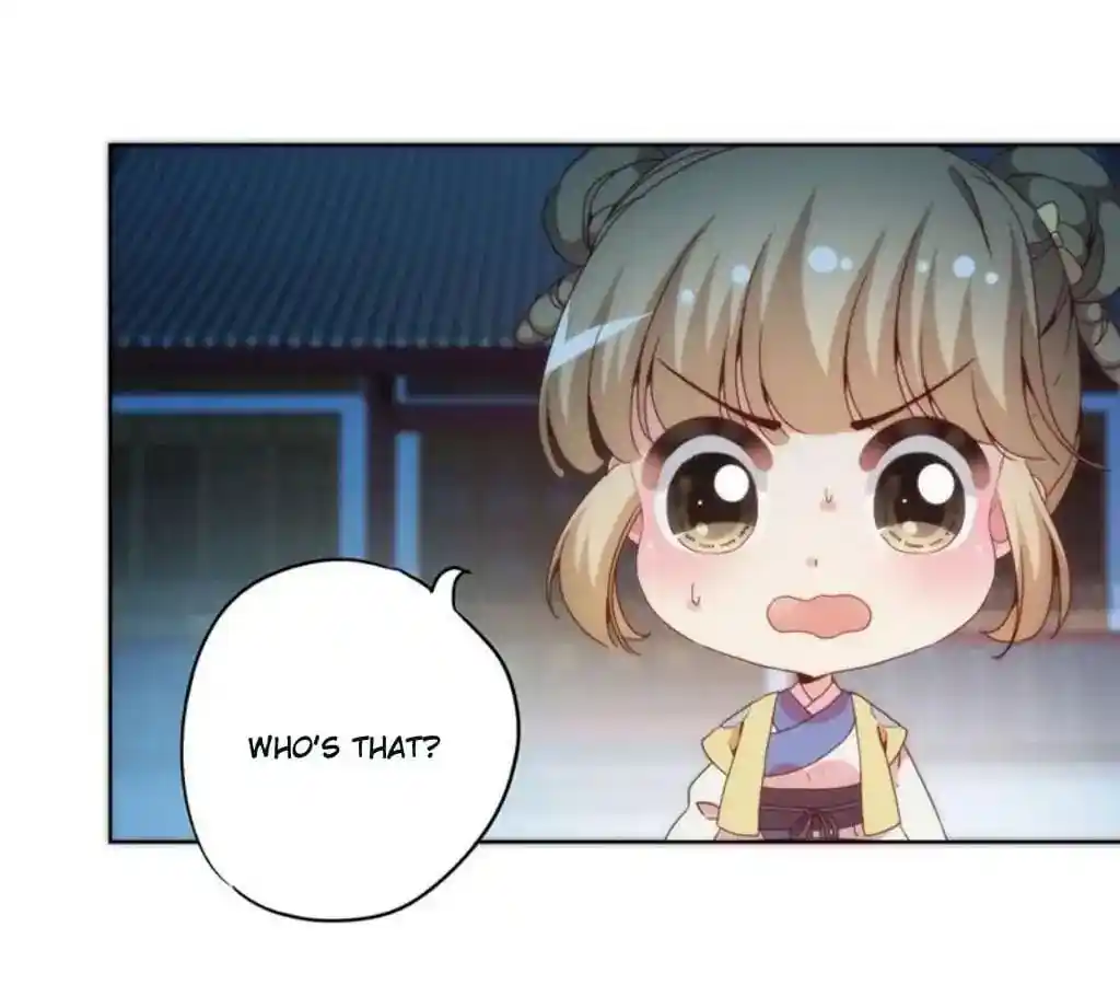 The Empress’ Poor-quality Special Effects Chapter 45