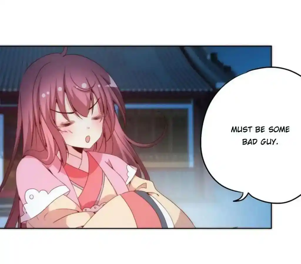 The Empress’ Poor-quality Special Effects Chapter 45